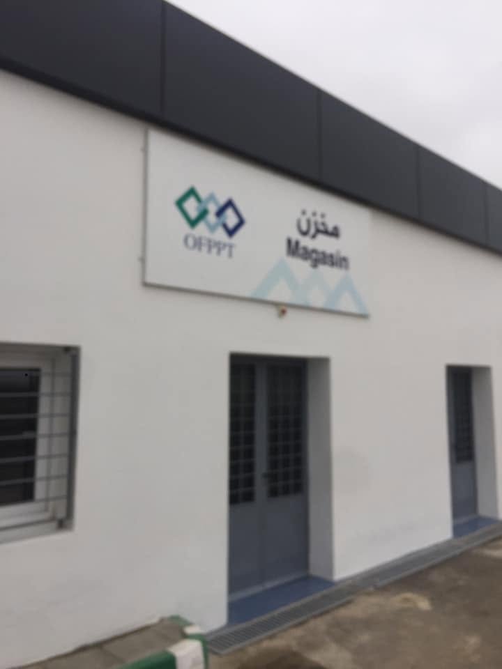 Portes magasin OFPPT